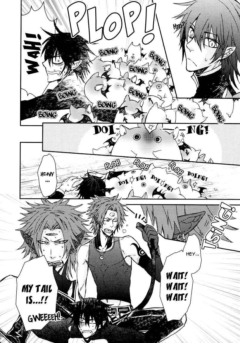 Page 22 Chapter 4 Shinpu-sama no Kyuuketsuki