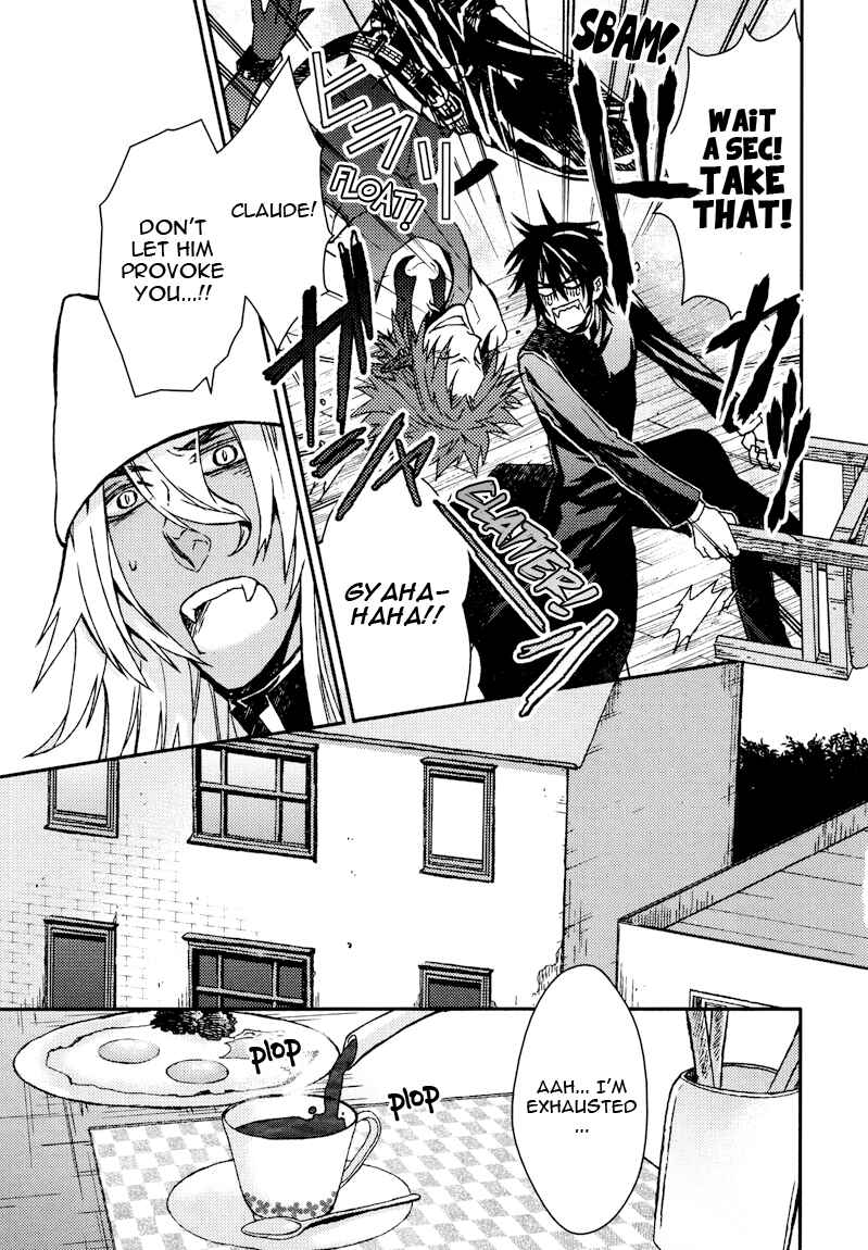 Page 27 Chapter 4 Shinpu-sama no Kyuuketsuki