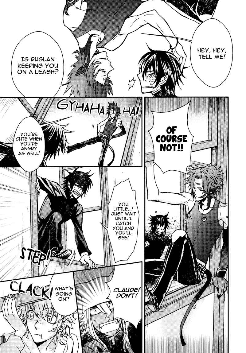 Page 29 Chapter 4 Shinpu-sama no Kyuuketsuki
