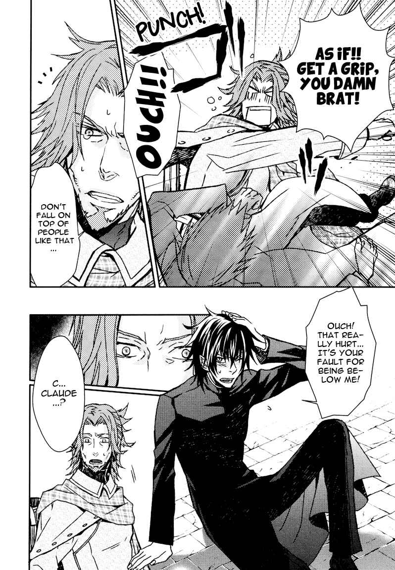 Page 32 Chapter 4 Shinpu-sama no Kyuuketsuki