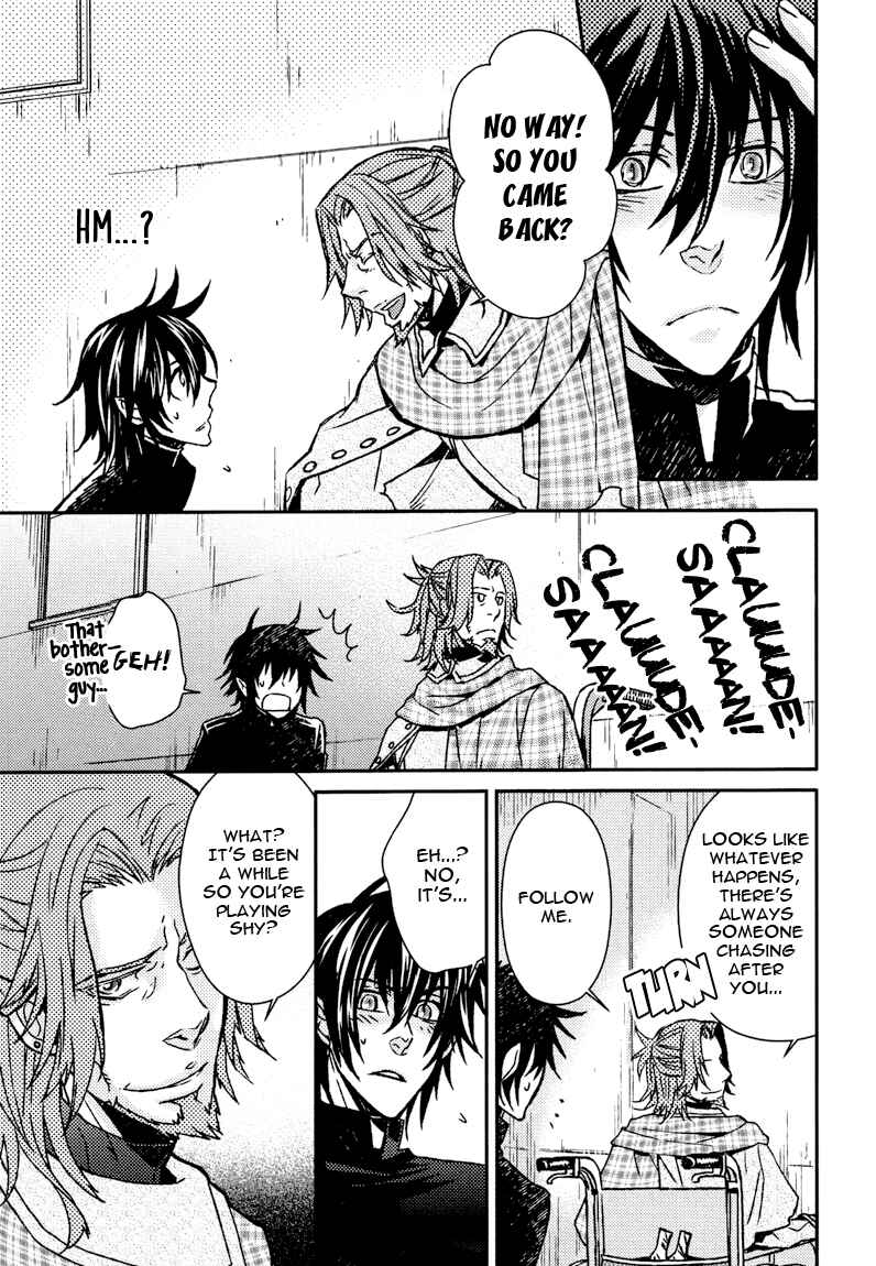 Page 33 Chapter 4 Shinpu-sama no Kyuuketsuki