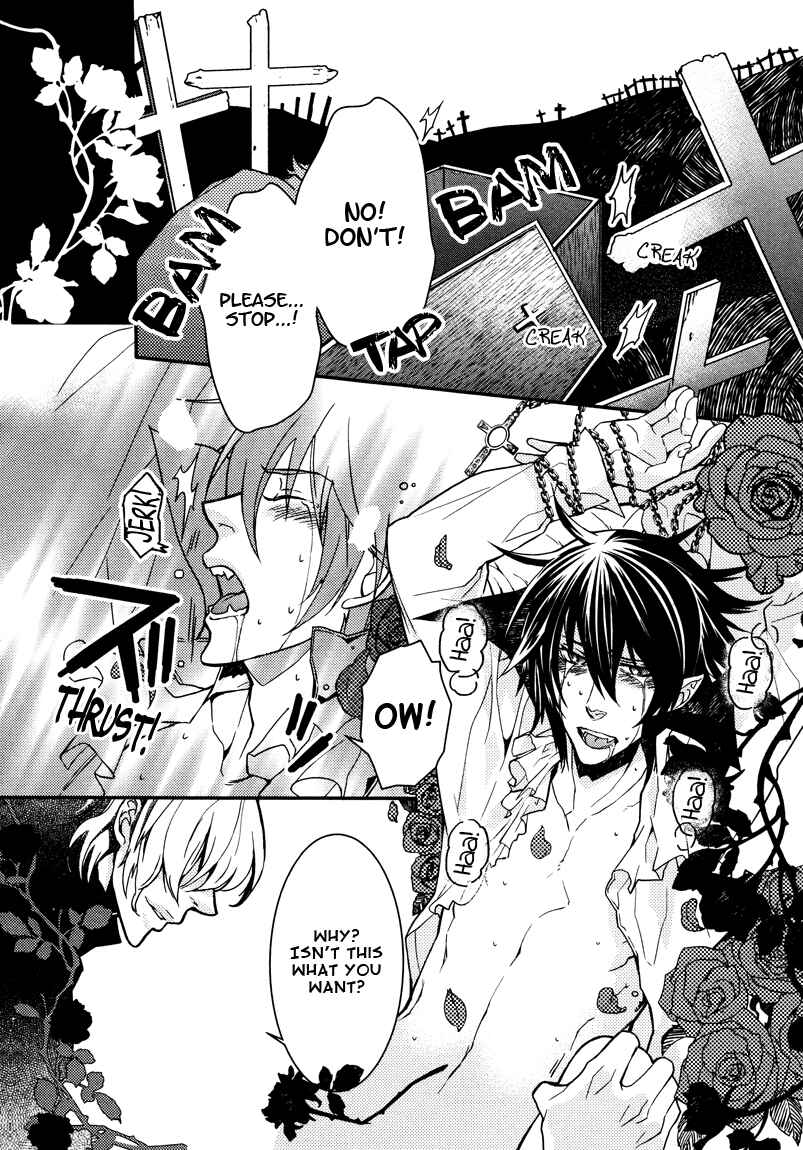 Page 4 Chapter 4 Shinpu-sama no Kyuuketsuki