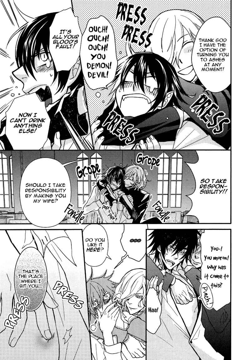 Page 9 Chapter 4 Shinpu-sama no Kyuuketsuki