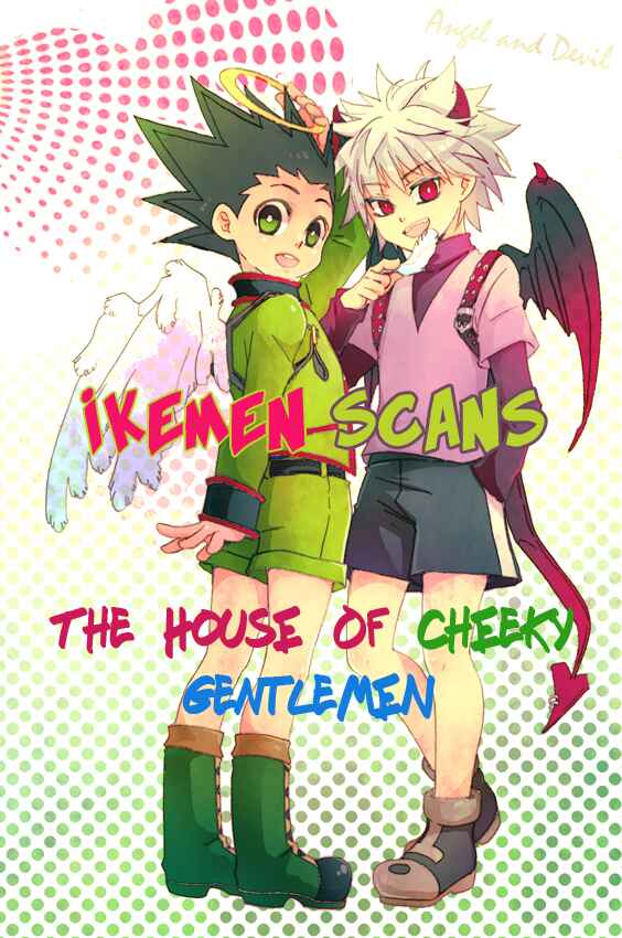 Page 1 Chapter 8 Shinpu-sama no Kyuuketsuki