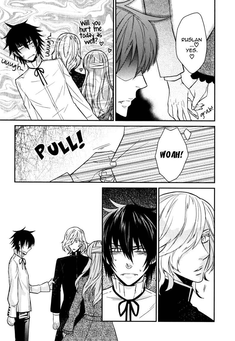 Page 11 Chapter 8 Shinpu-sama no Kyuuketsuki