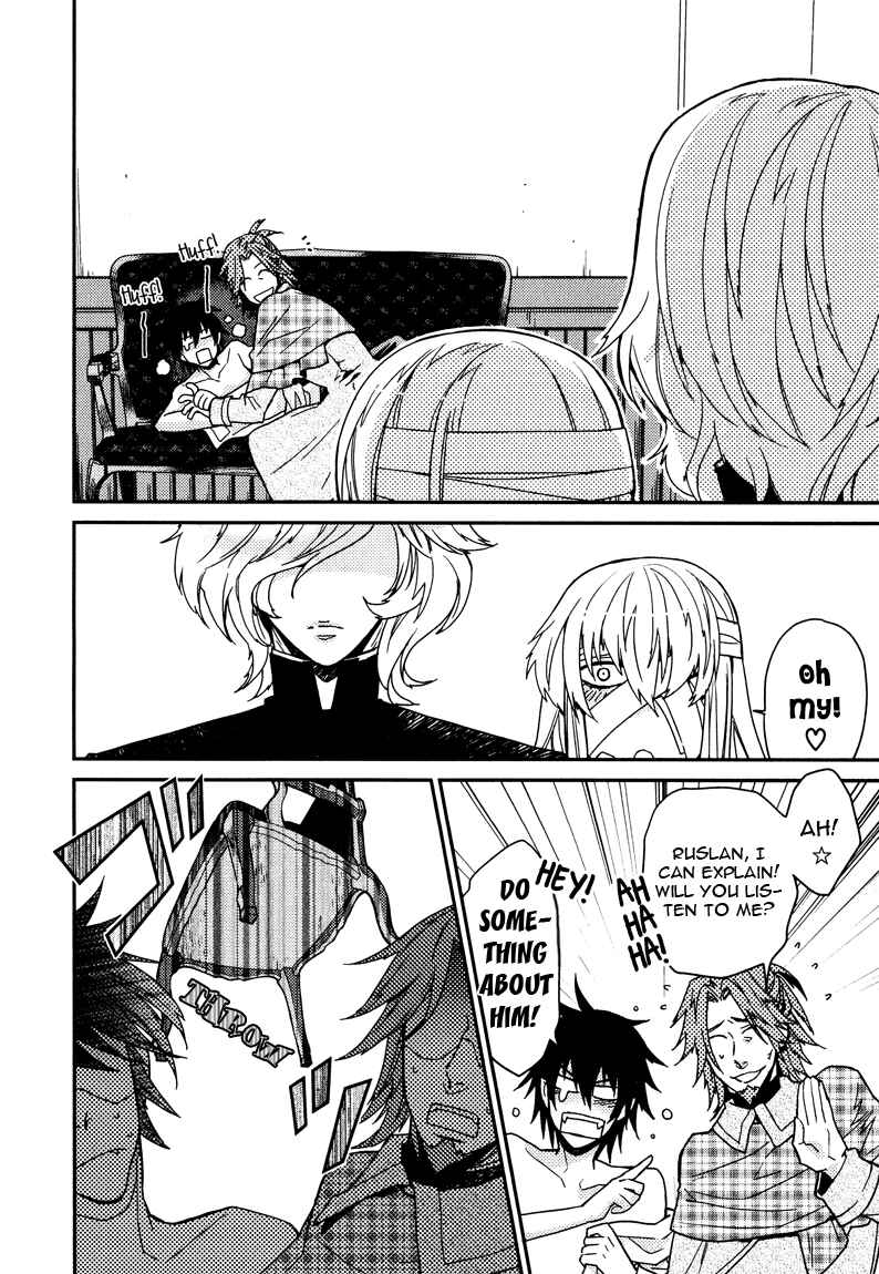 Page 20 Chapter 8 Shinpu-sama no Kyuuketsuki
