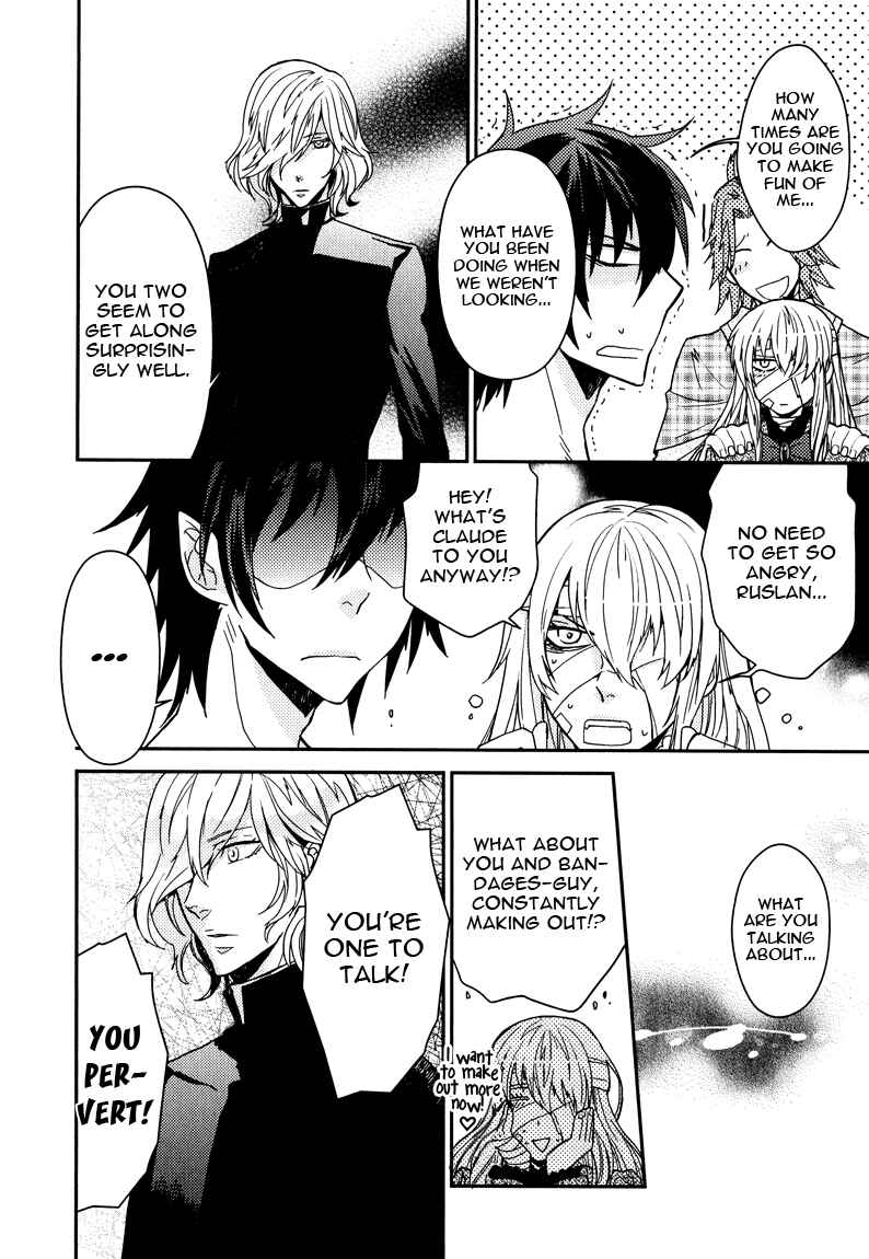 Page 22 Chapter 8 Shinpu-sama no Kyuuketsuki