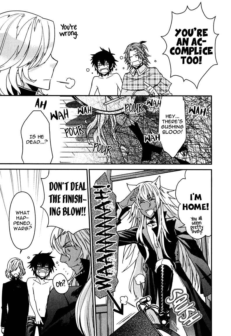 Page 25 Chapter 8 Shinpu-sama no Kyuuketsuki