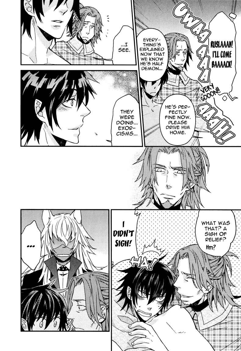 Page 30 Chapter 8 Shinpu-sama no Kyuuketsuki