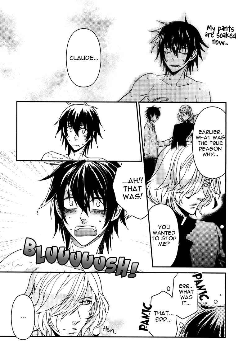 Page 33 Chapter 8 Shinpu-sama no Kyuuketsuki