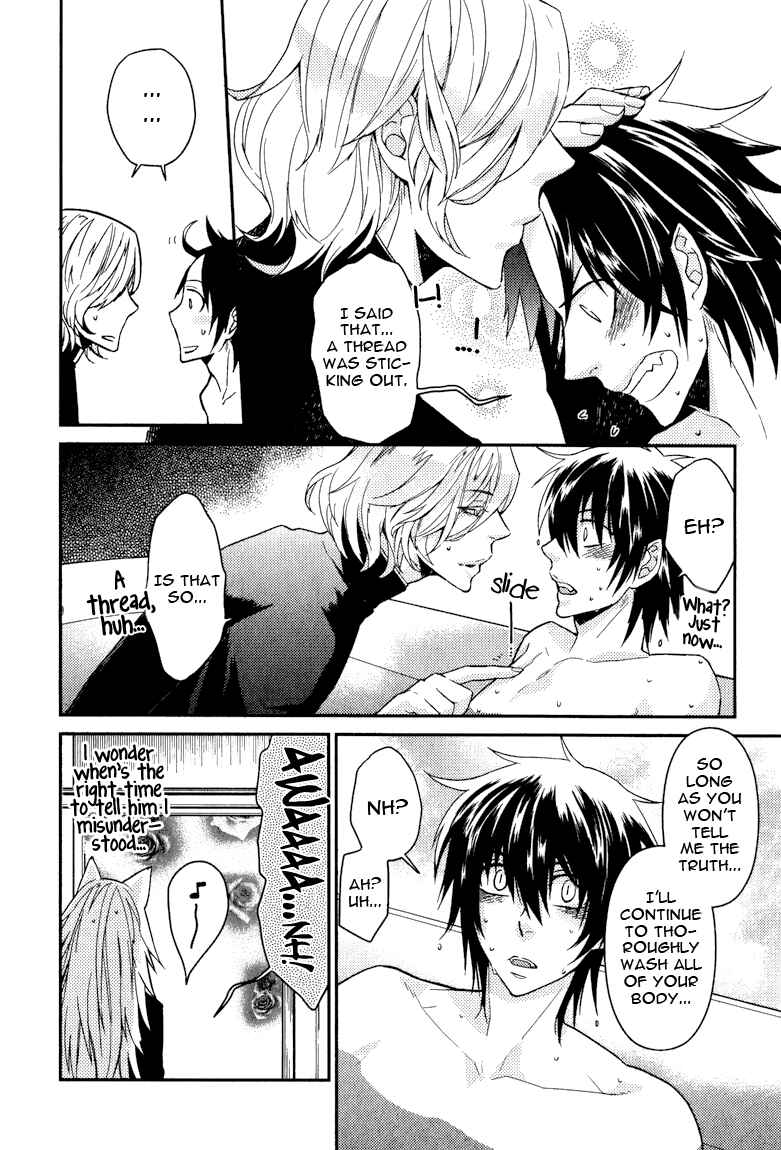 Page 34 Chapter 8 Shinpu-sama no Kyuuketsuki