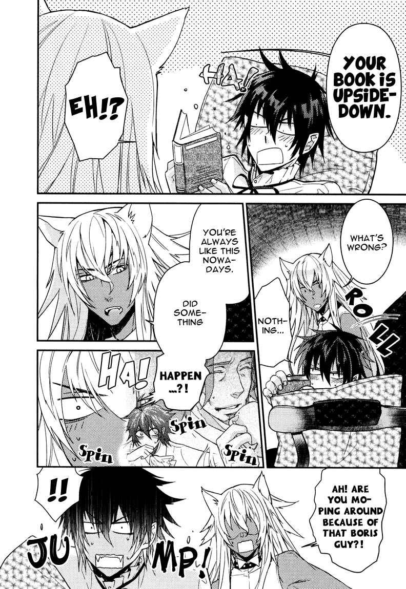 Page 4 Chapter 8 Shinpu-sama no Kyuuketsuki