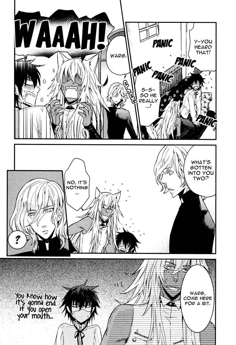 Page 5 Chapter 8 Shinpu-sama no Kyuuketsuki