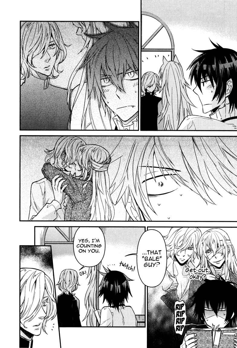 Page 6 Chapter 8 Shinpu-sama no Kyuuketsuki