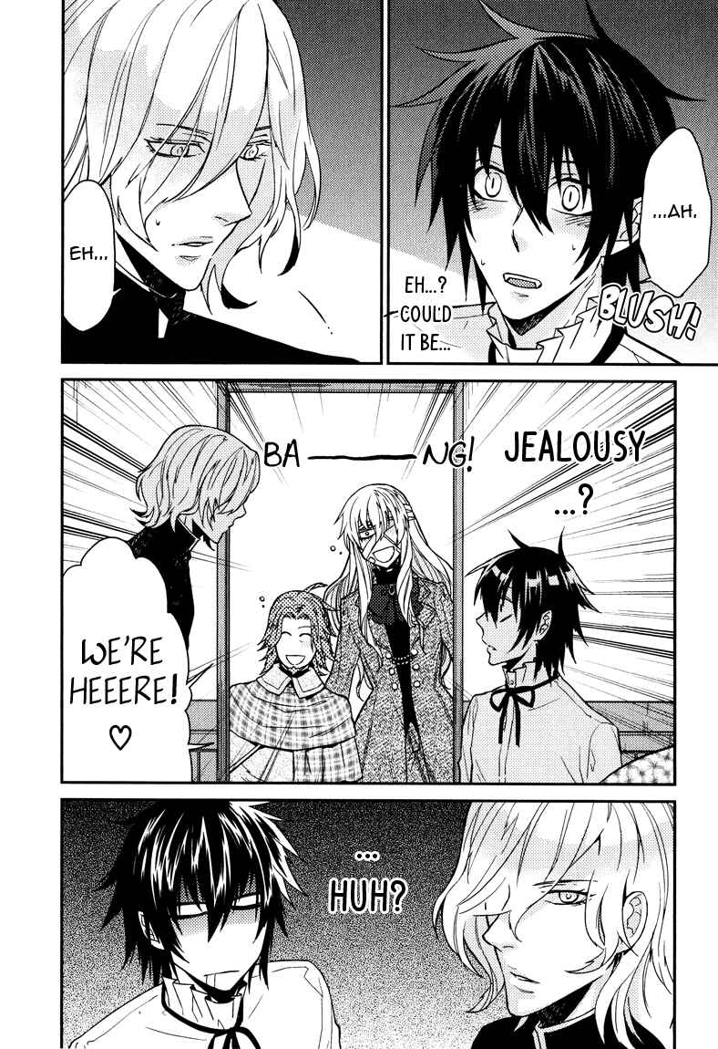 Page 8 Chapter 8 Shinpu-sama no Kyuuketsuki