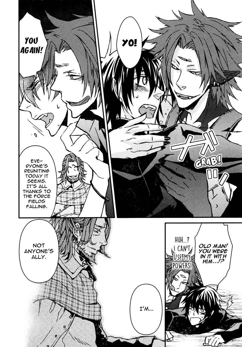 Page 14 Chapter 5 Shinpu-sama no Kyuuketsuki