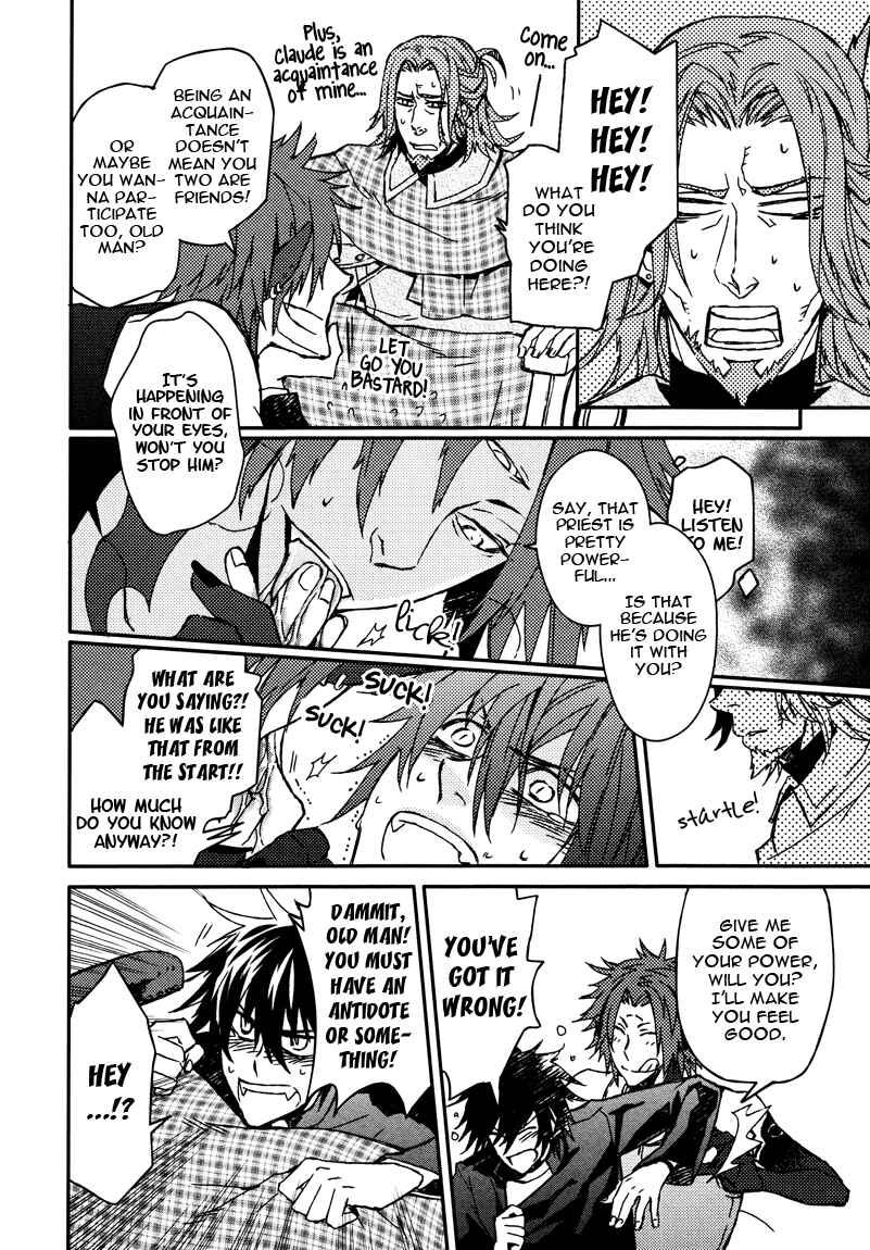 Page 16 Chapter 5 Shinpu-sama no Kyuuketsuki