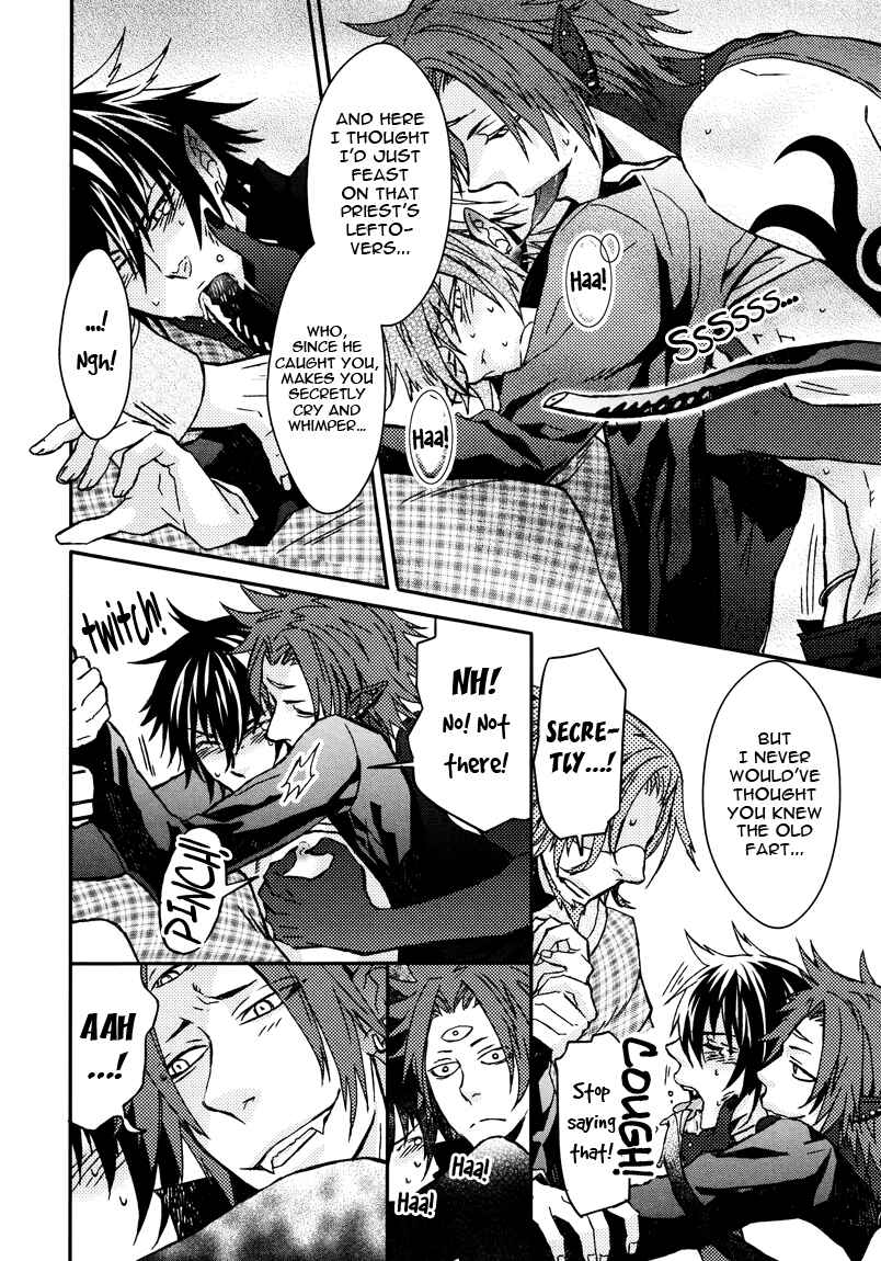 Page 18 Chapter 5 Shinpu-sama no Kyuuketsuki