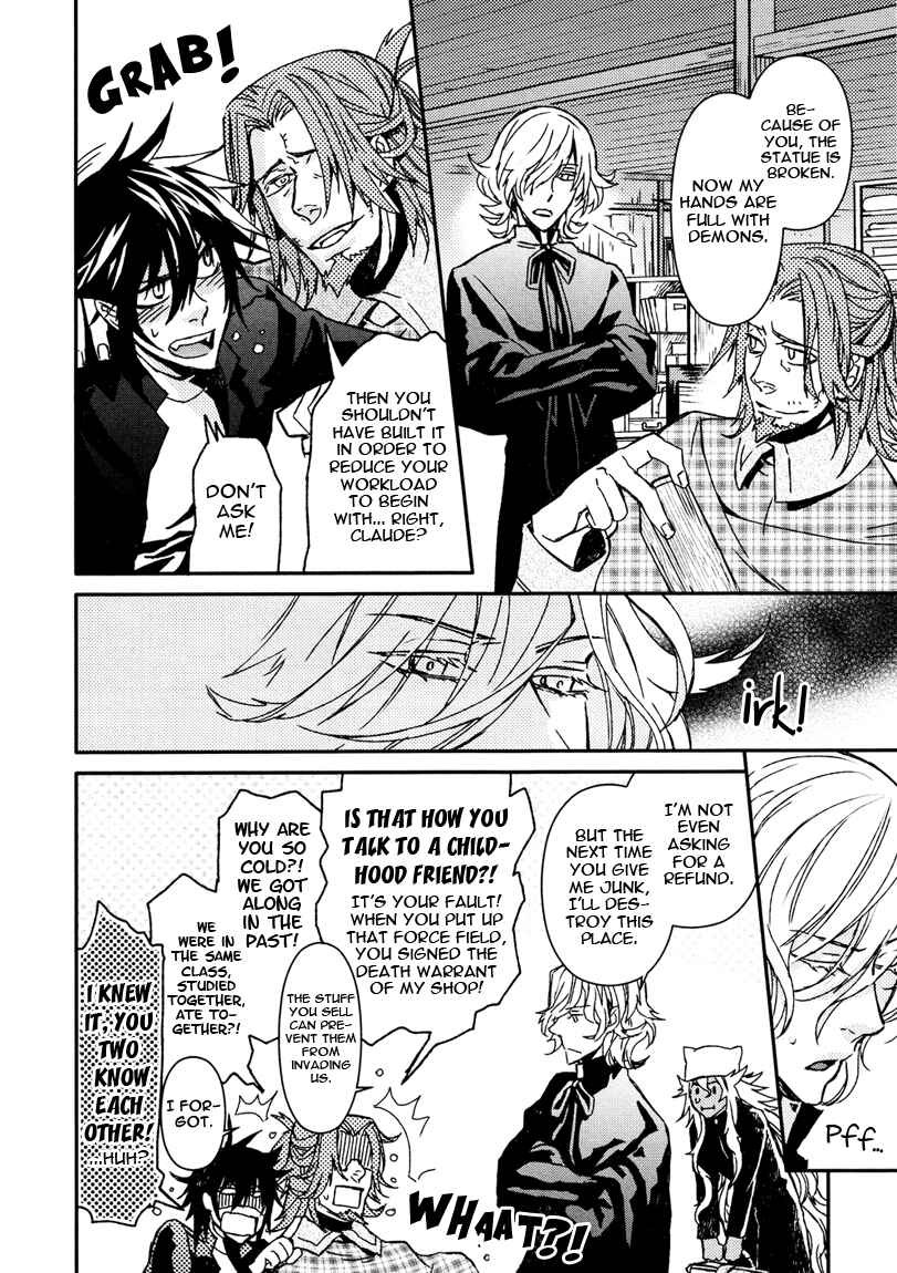Page 22 Chapter 5 Shinpu-sama no Kyuuketsuki
