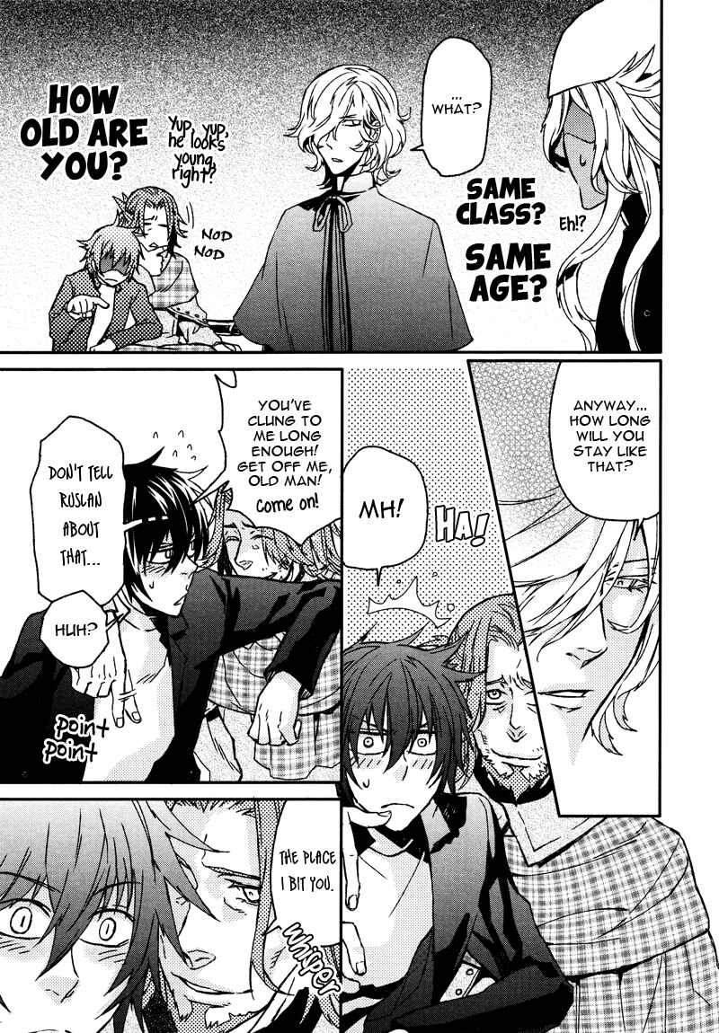 Page 23 Chapter 5 Shinpu-sama no Kyuuketsuki