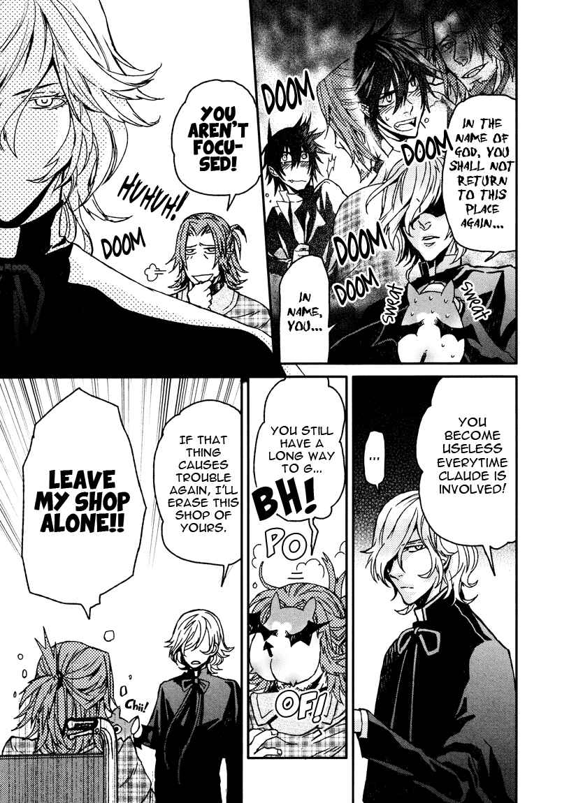 Page 25 Chapter 5 Shinpu-sama no Kyuuketsuki