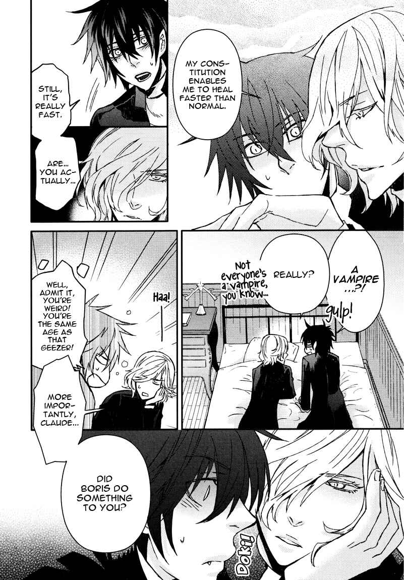 Page 30 Chapter 5 Shinpu-sama no Kyuuketsuki
