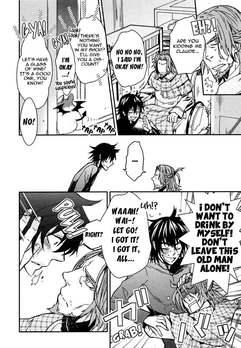 Page 6 Chapter 5 Shinpu-sama no Kyuuketsuki