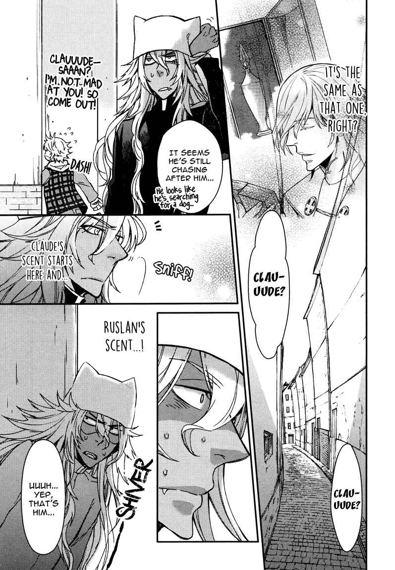 Page 9 Chapter 5 Shinpu-sama no Kyuuketsuki