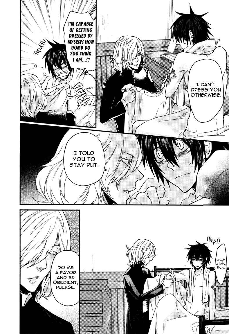 Page 15 Chapter 6 Shinpu-sama no Kyuuketsuki