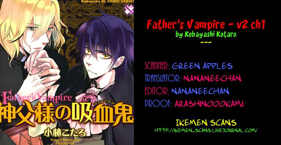 Page 2 Chapter 6 Shinpu-sama no Kyuuketsuki