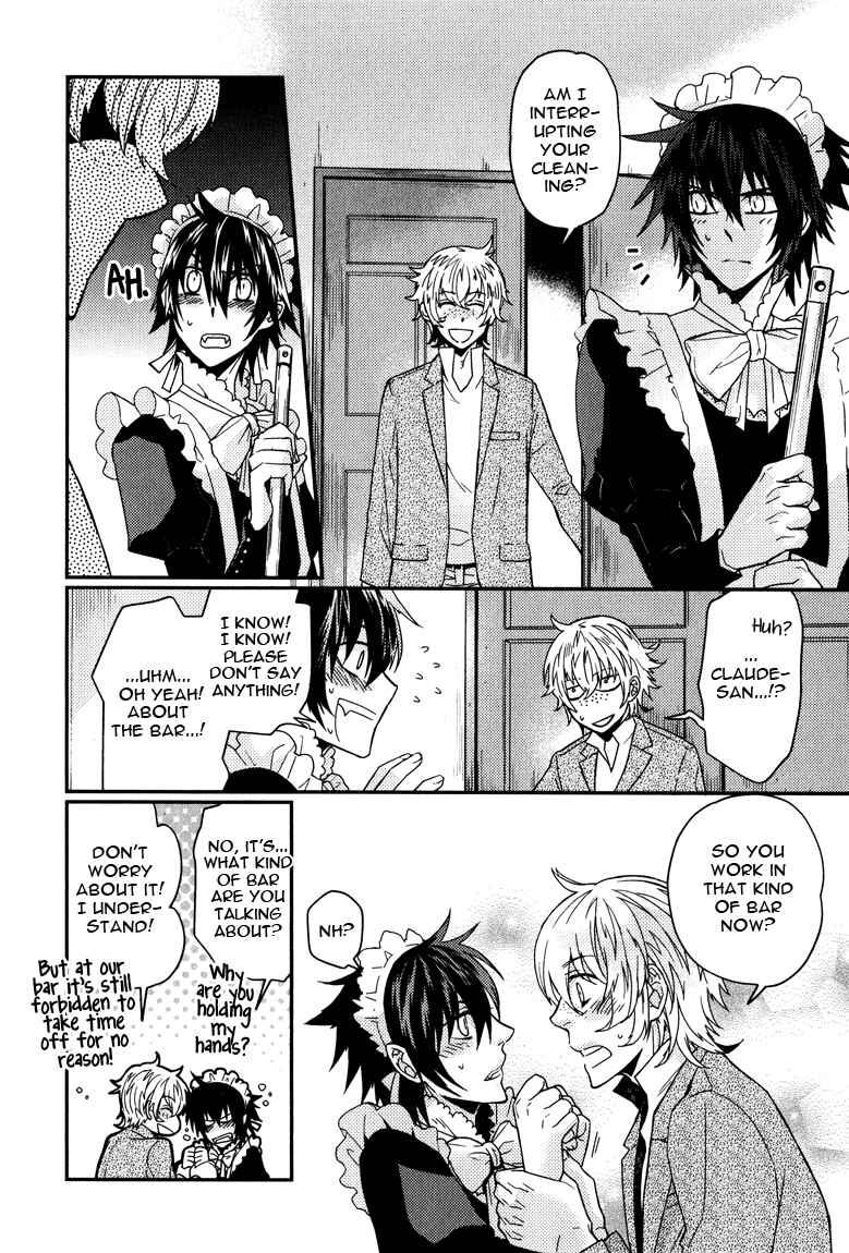 Page 23 Chapter 6 Shinpu-sama no Kyuuketsuki