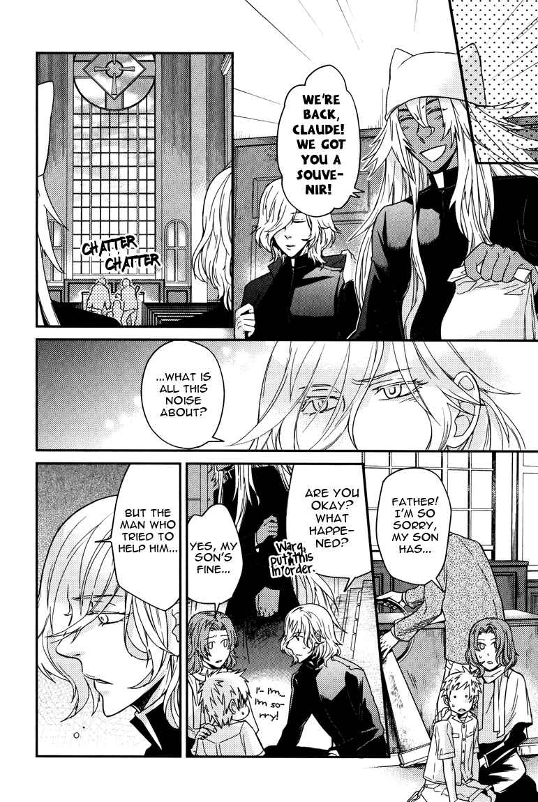 Page 29 Chapter 6 Shinpu-sama no Kyuuketsuki