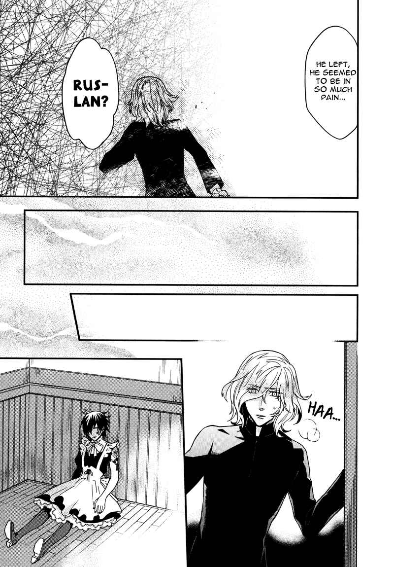 Page 30 Chapter 6 Shinpu-sama no Kyuuketsuki