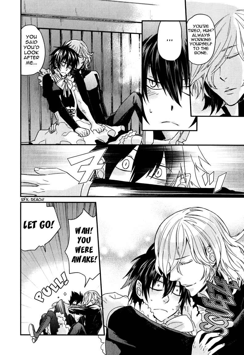 Page 33 Chapter 6 Shinpu-sama no Kyuuketsuki