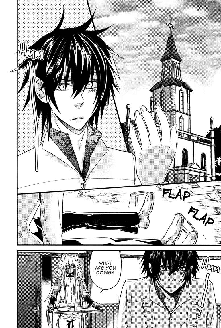 Page 7 Chapter 6 Shinpu-sama no Kyuuketsuki