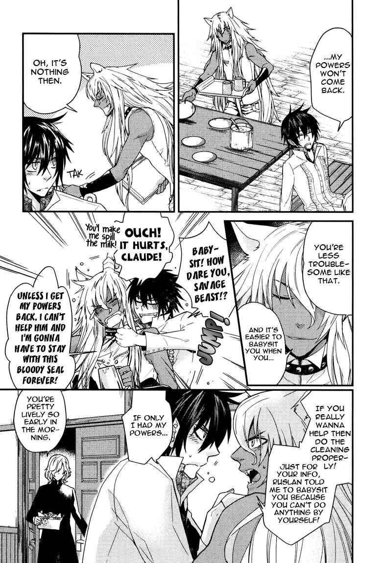 Page 8 Chapter 6 Shinpu-sama no Kyuuketsuki