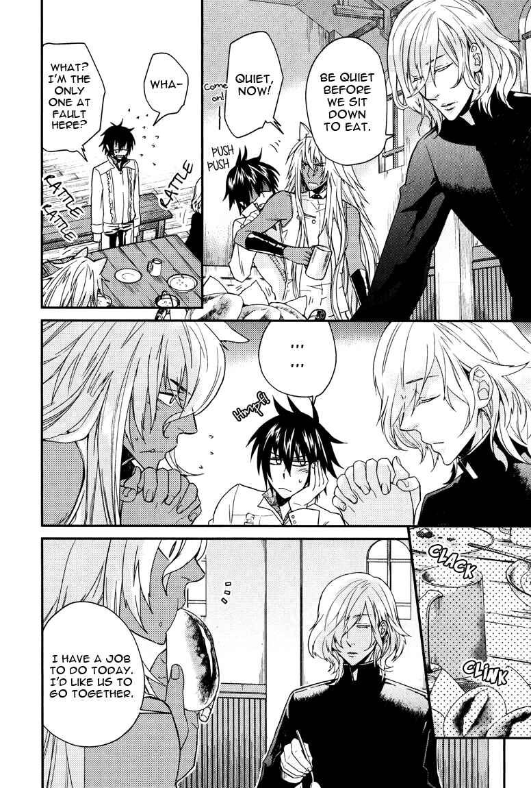 Page 9 Chapter 6 Shinpu-sama no Kyuuketsuki