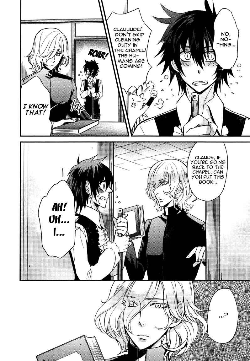 Page 12 Chapter 5.5 Shinpu-sama no Kyuuketsuki