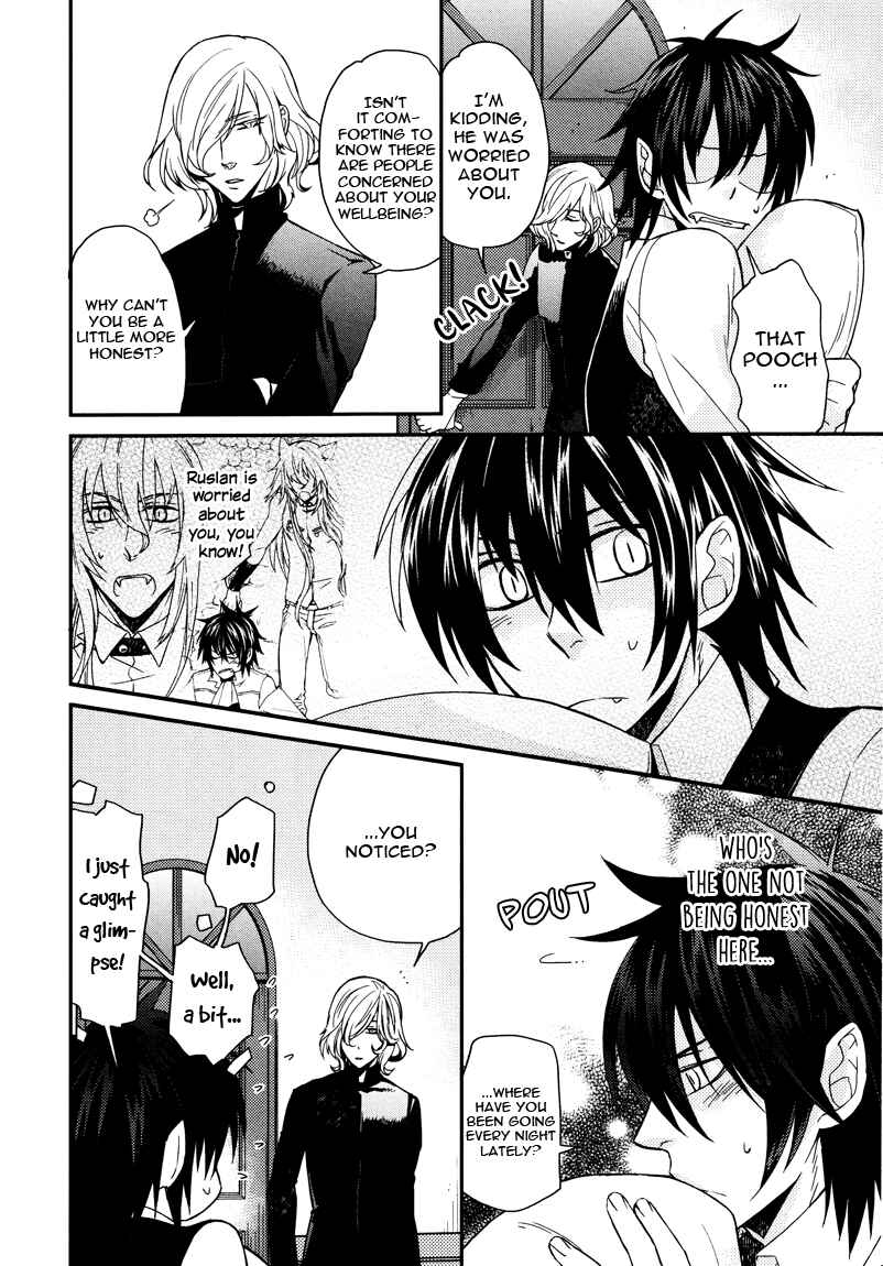Page 18 Chapter 5.5 Shinpu-sama no Kyuuketsuki