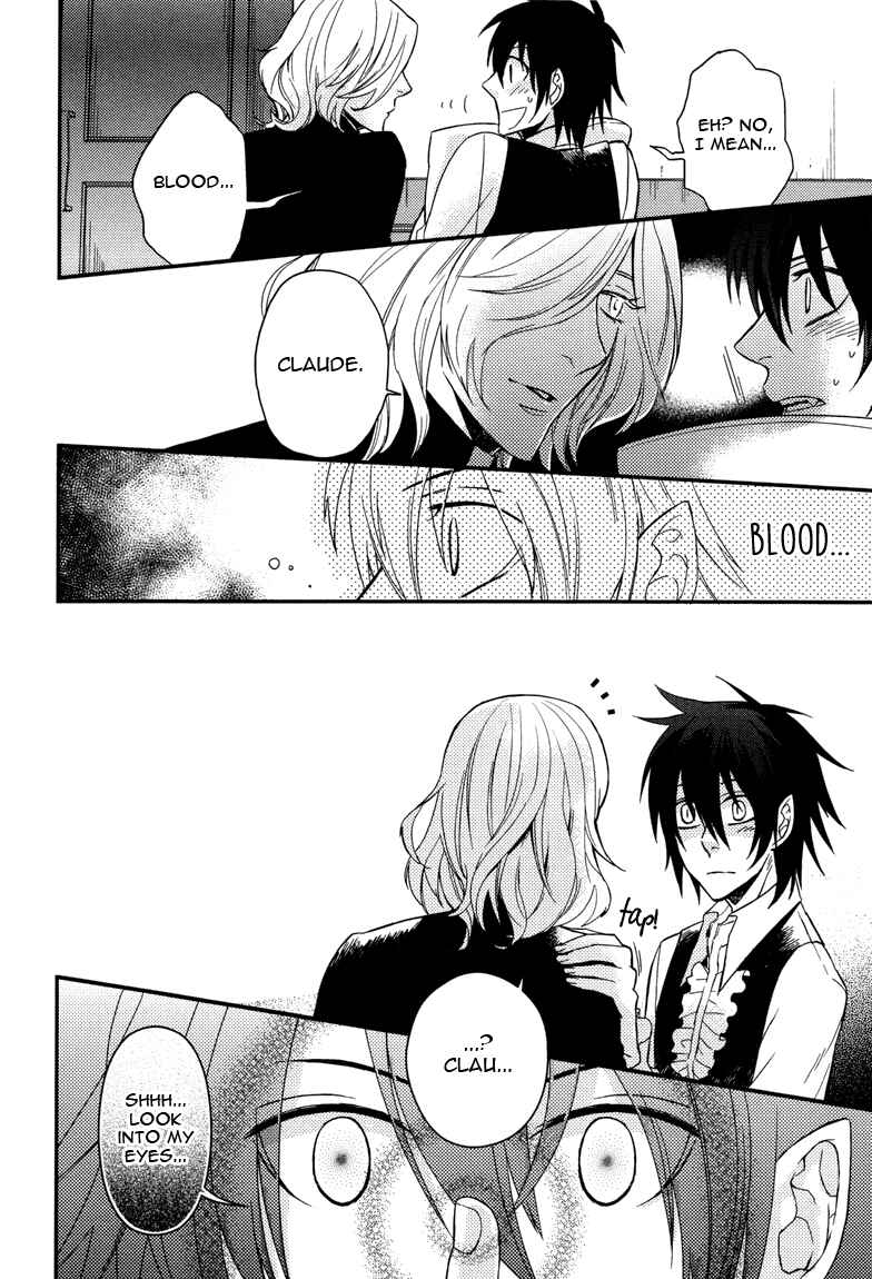Page 20 Chapter 5.5 Shinpu-sama no Kyuuketsuki