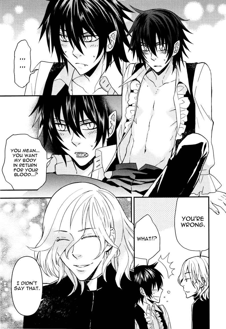Page 23 Chapter 5.5 Shinpu-sama no Kyuuketsuki