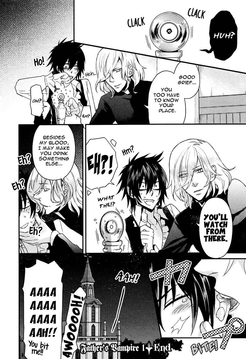 Page 26 Chapter 5.5 Shinpu-sama no Kyuuketsuki