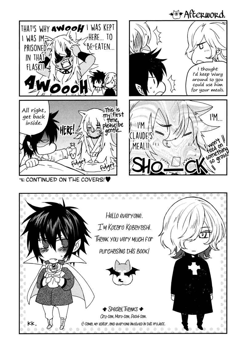 Page 27 Chapter 5.5 Shinpu-sama no Kyuuketsuki