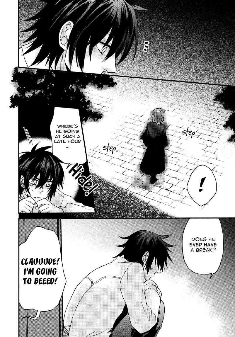 Page 4 Chapter 5.5 Shinpu-sama no Kyuuketsuki