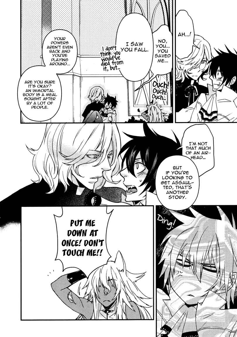 Page 8 Chapter 5.5 Shinpu-sama no Kyuuketsuki
