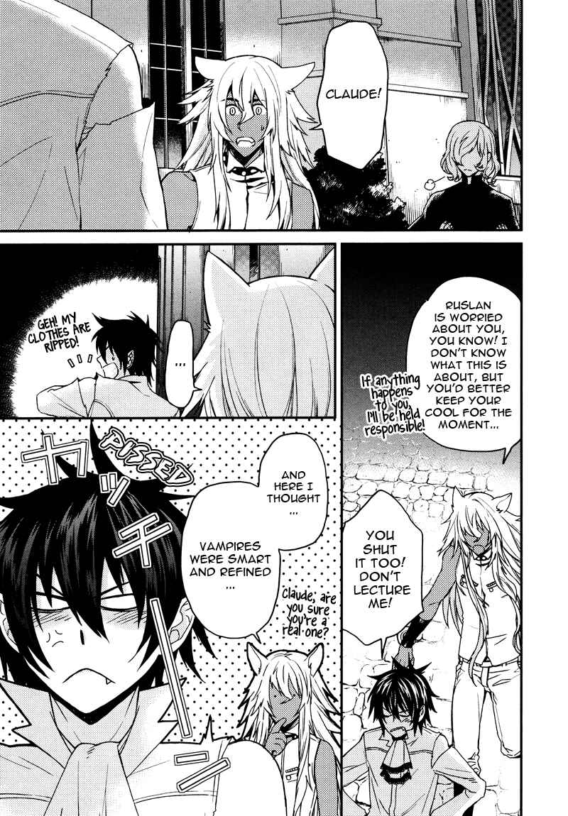 Page 9 Chapter 5.5 Shinpu-sama no Kyuuketsuki