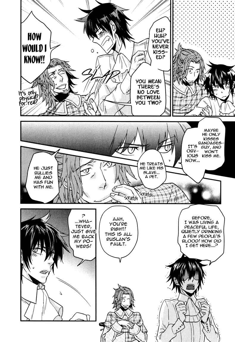 Page 18 Chapter 7 Shinpu-sama no Kyuuketsuki