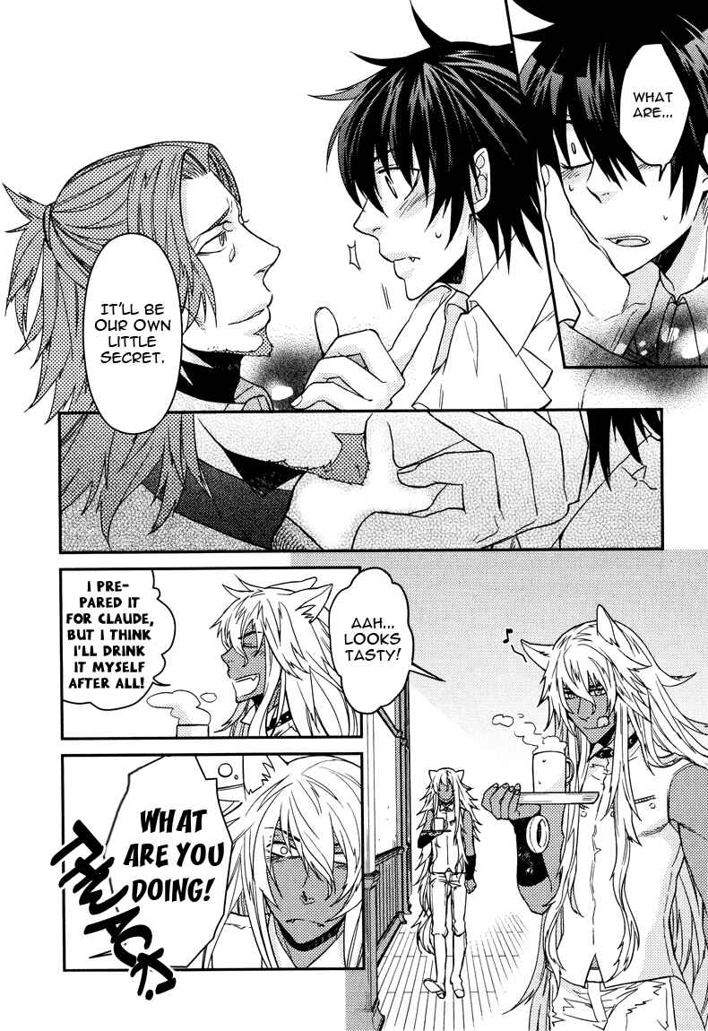 Page 20 Chapter 7 Shinpu-sama no Kyuuketsuki