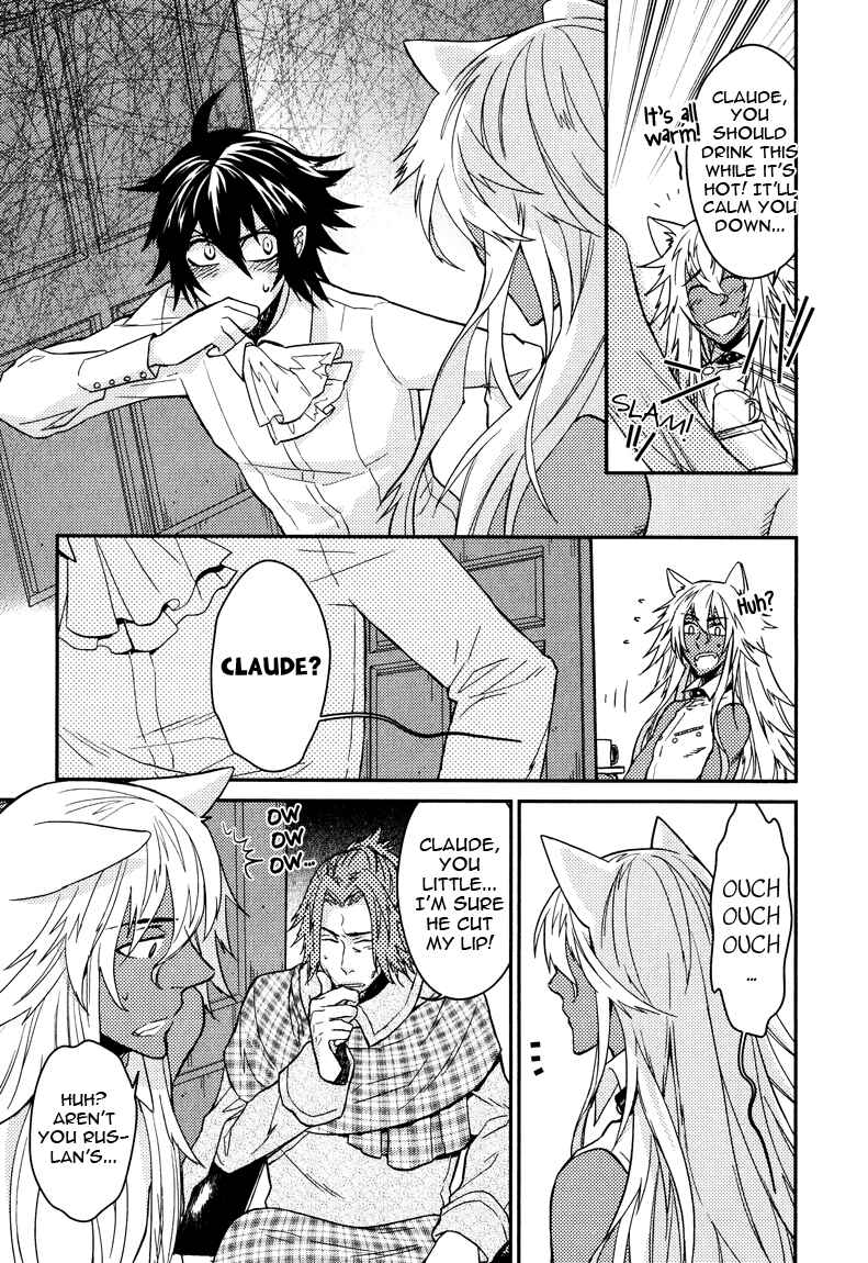 Page 21 Chapter 7 Shinpu-sama no Kyuuketsuki