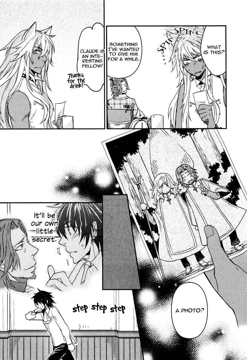 Page 23 Chapter 7 Shinpu-sama no Kyuuketsuki